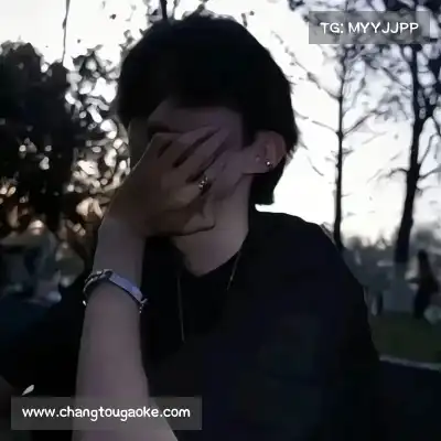 姬皎沫